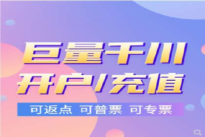 搜索引擎营销（SEM）竞价优化全解析