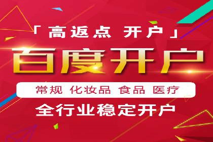 信息流广告投放策略：实战案例与效果评估