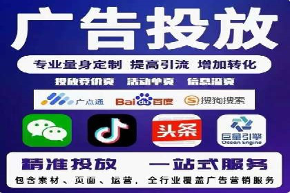 信息流大师在社交媒体营销中的应用